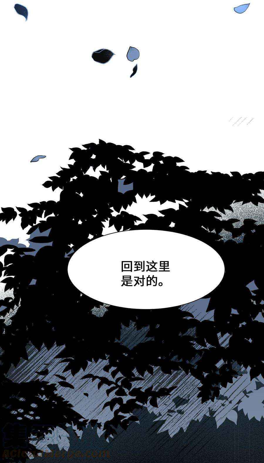 花儿终会绽放33 话归