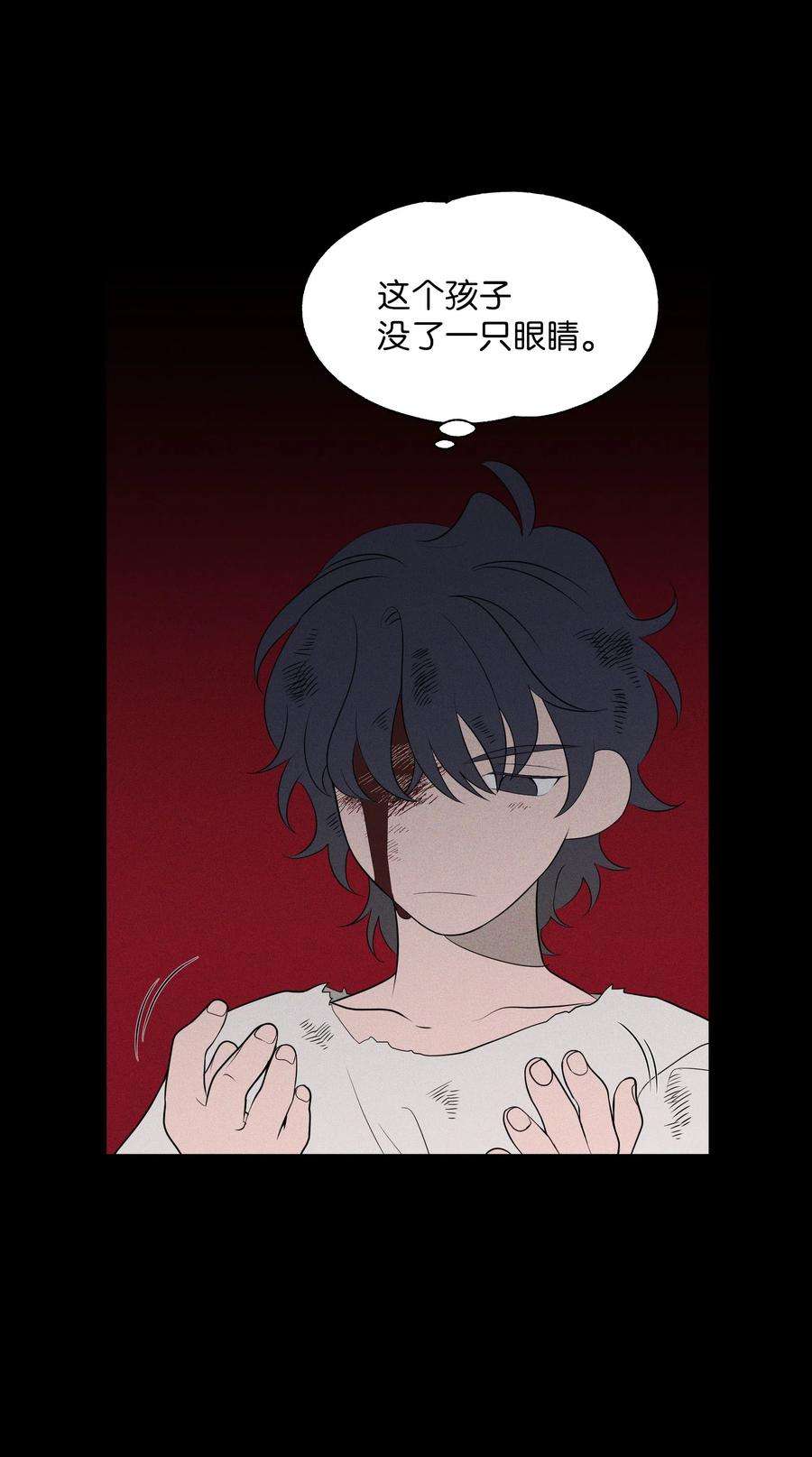 花儿终会绽放33 话归