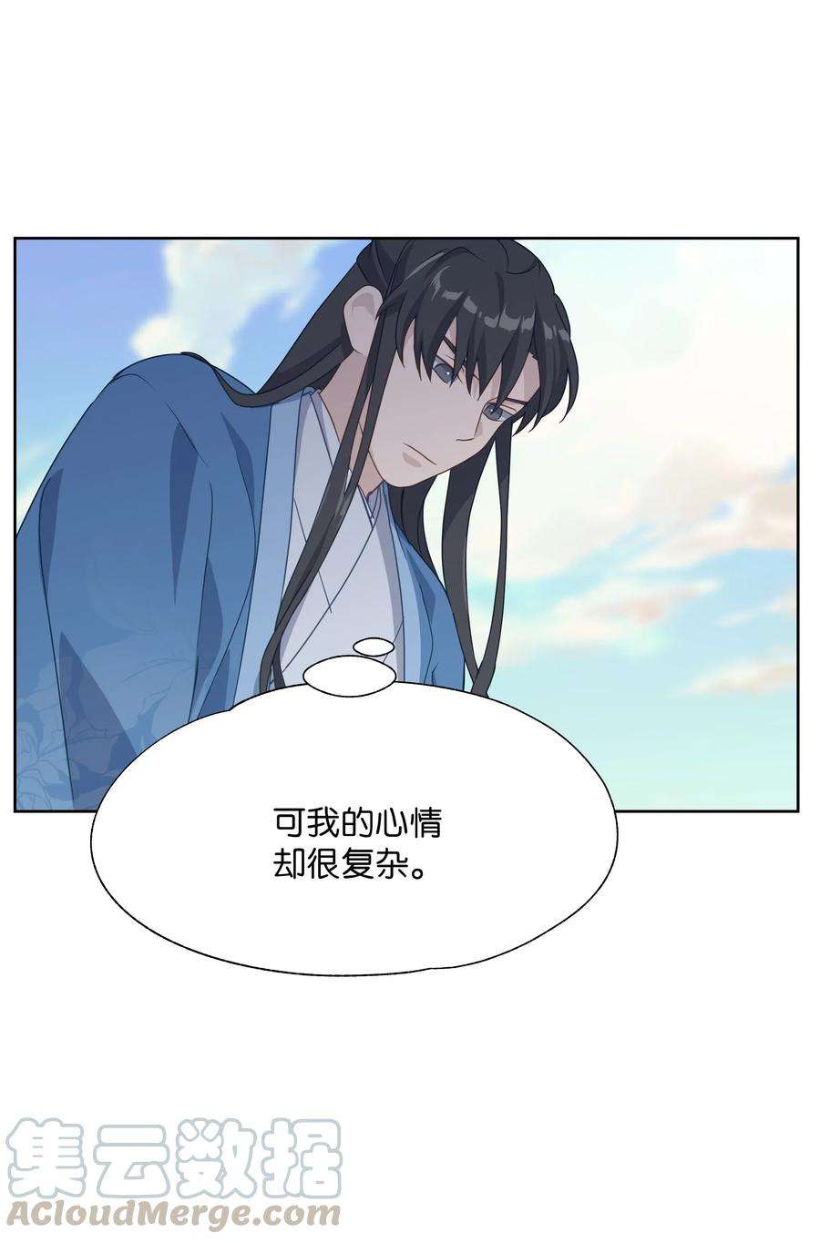 花儿终会绽放34 喜欢