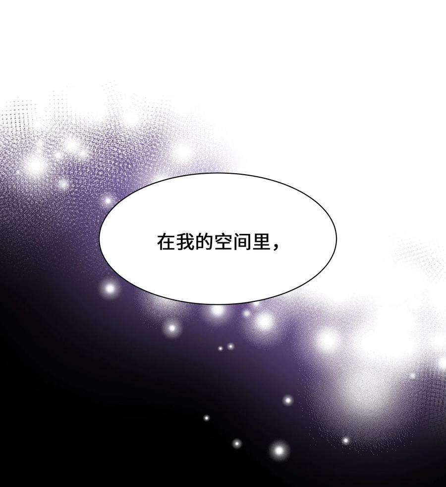 花儿终会绽放34 喜欢
