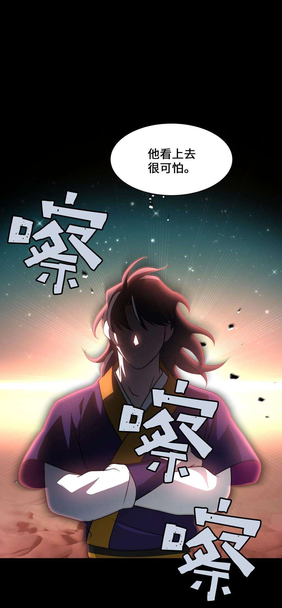 花儿终会绽放34 喜欢