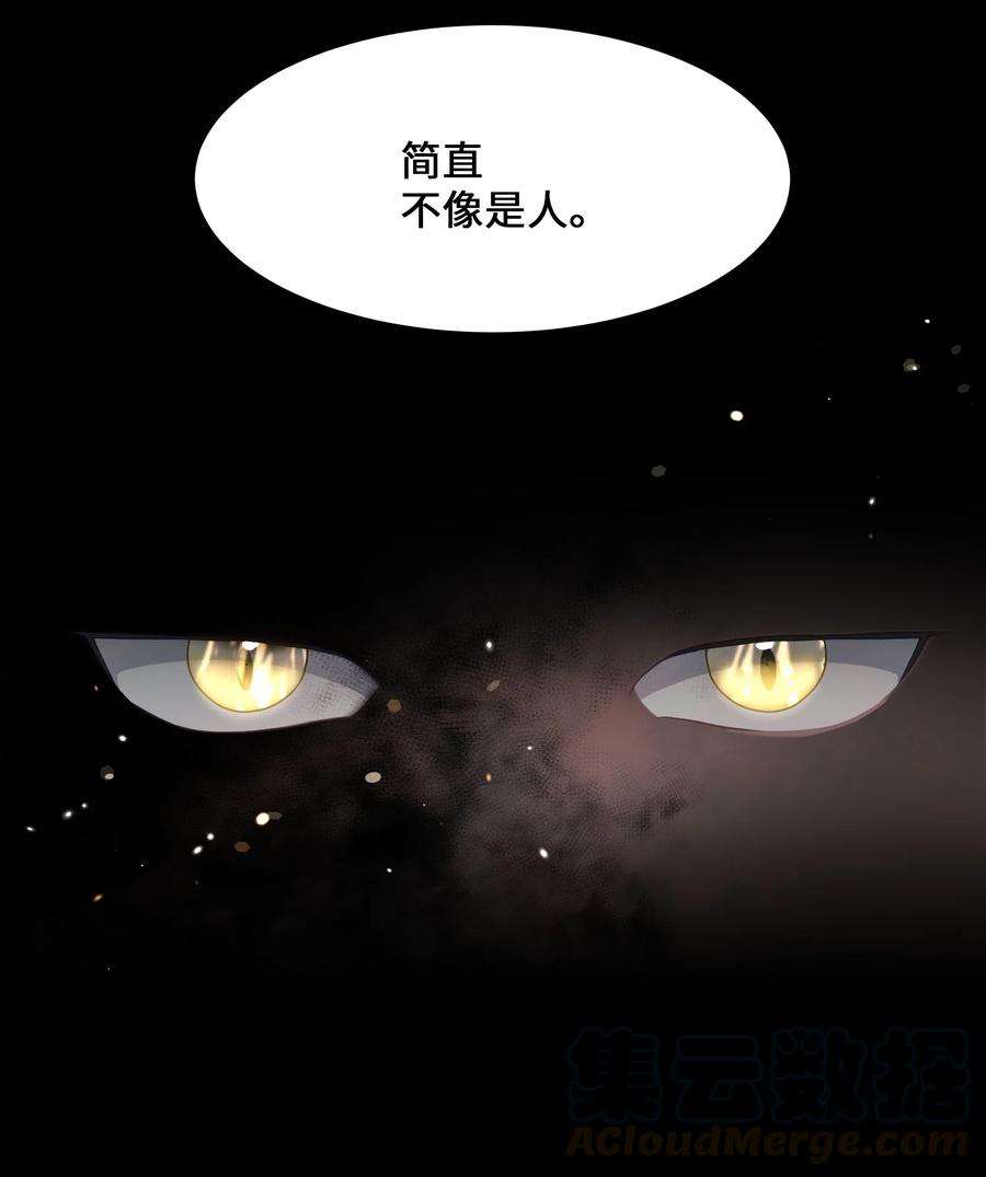 花儿终会绽放34 喜欢
