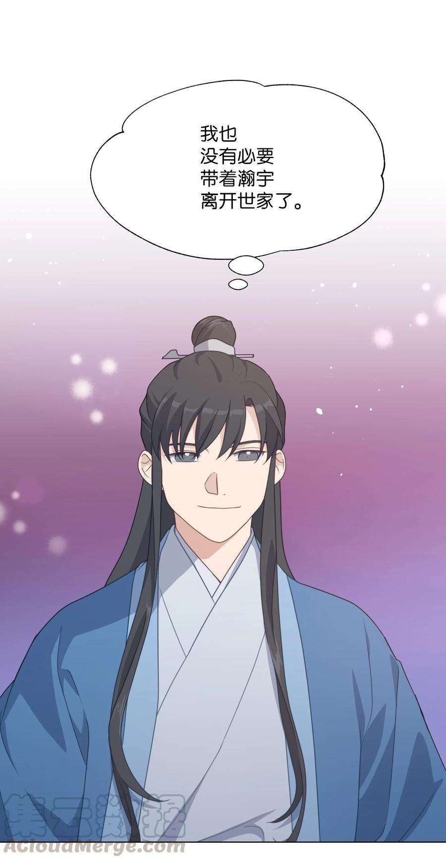 花儿终会绽放34 喜欢