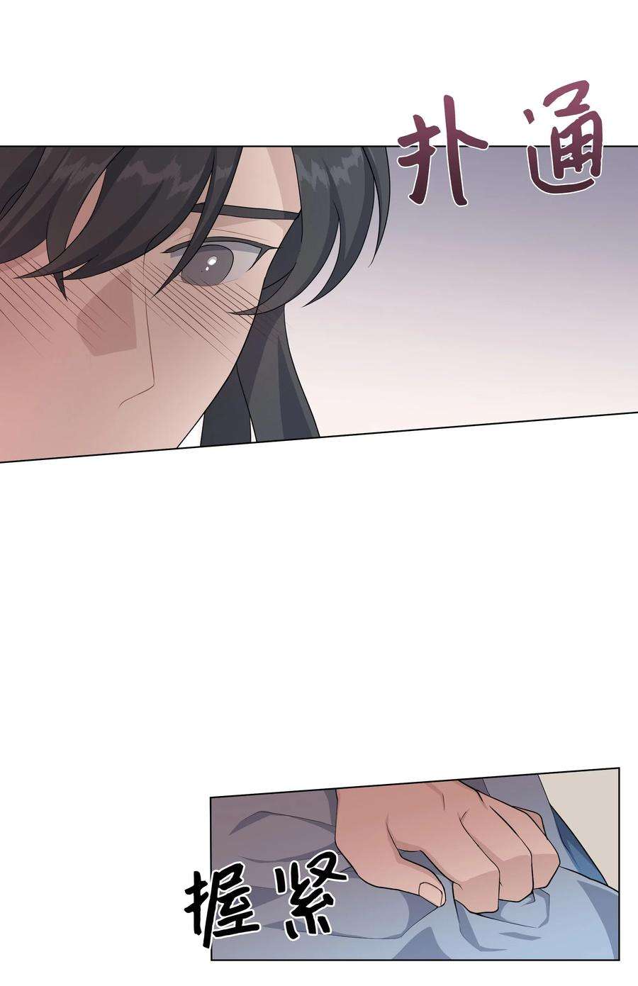 花儿终会绽放34 喜欢
