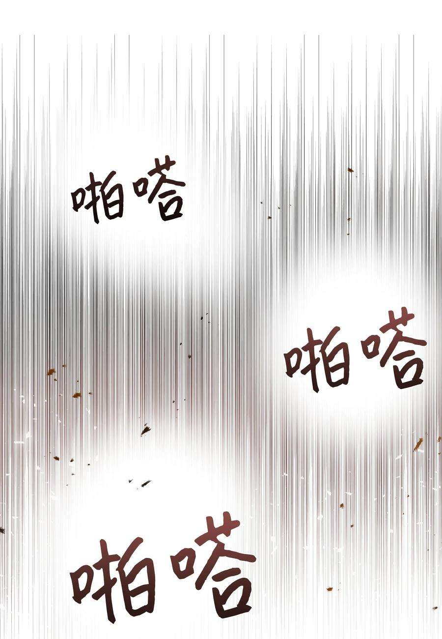 花儿终会绽放34 喜欢