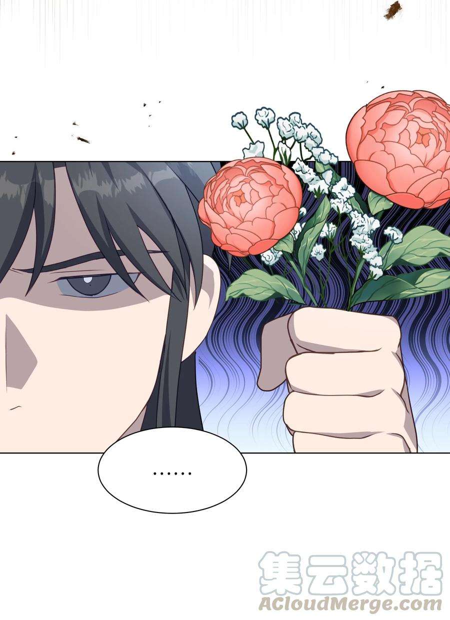 花儿终会绽放34 喜欢