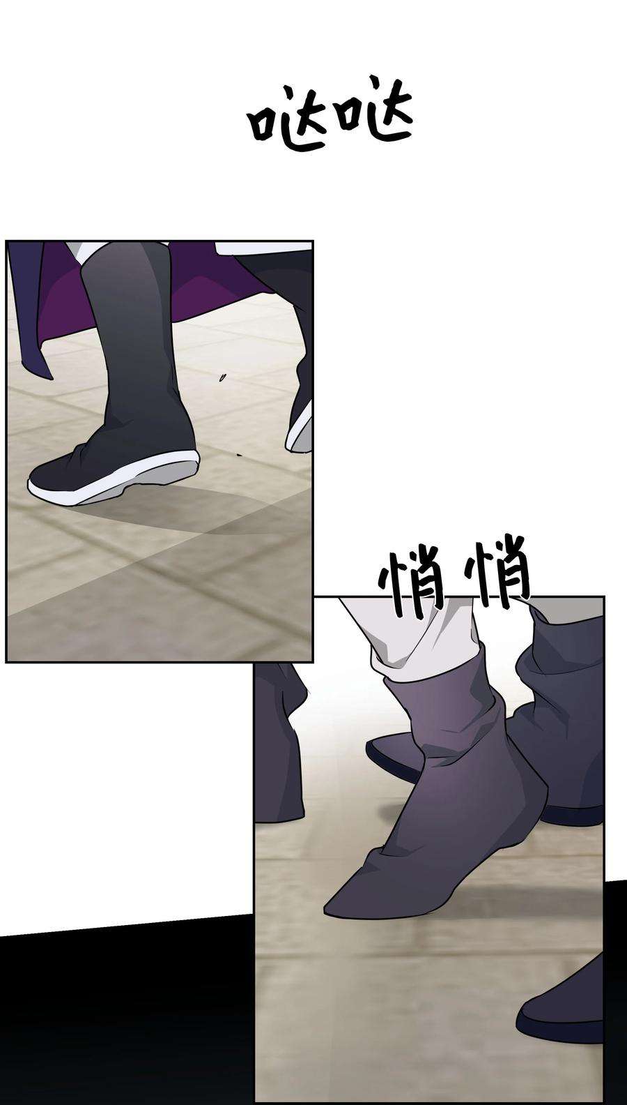花儿终会绽放35 怪事