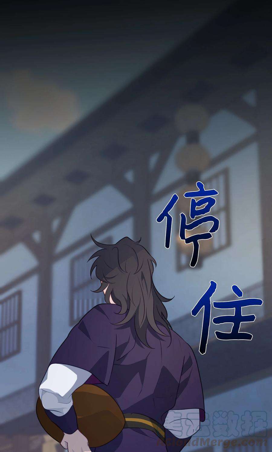 花儿终会绽放35 怪事