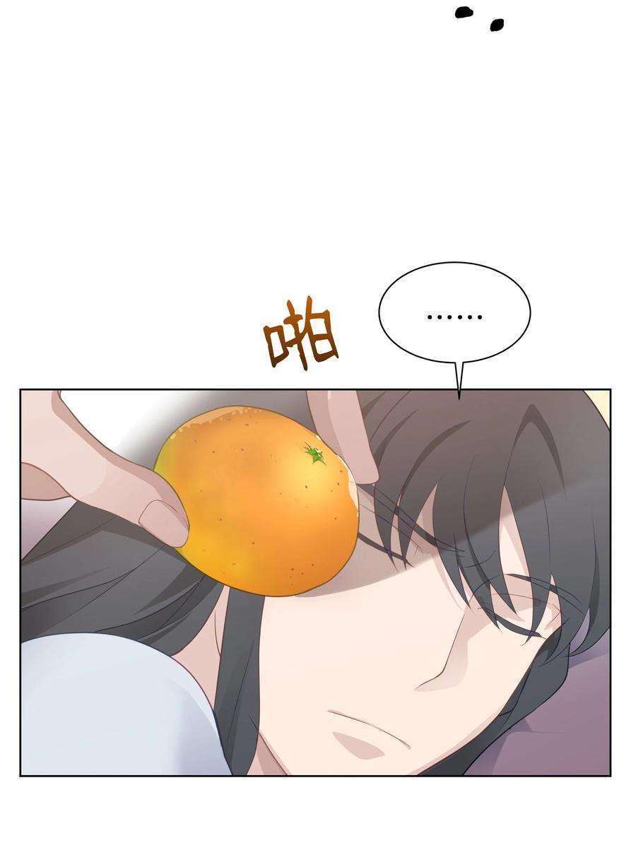 花儿终会绽放35 怪事