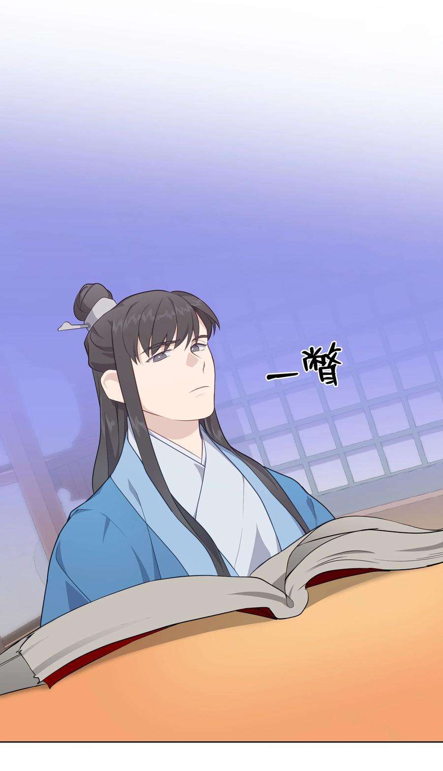 花儿终会绽放35 怪事