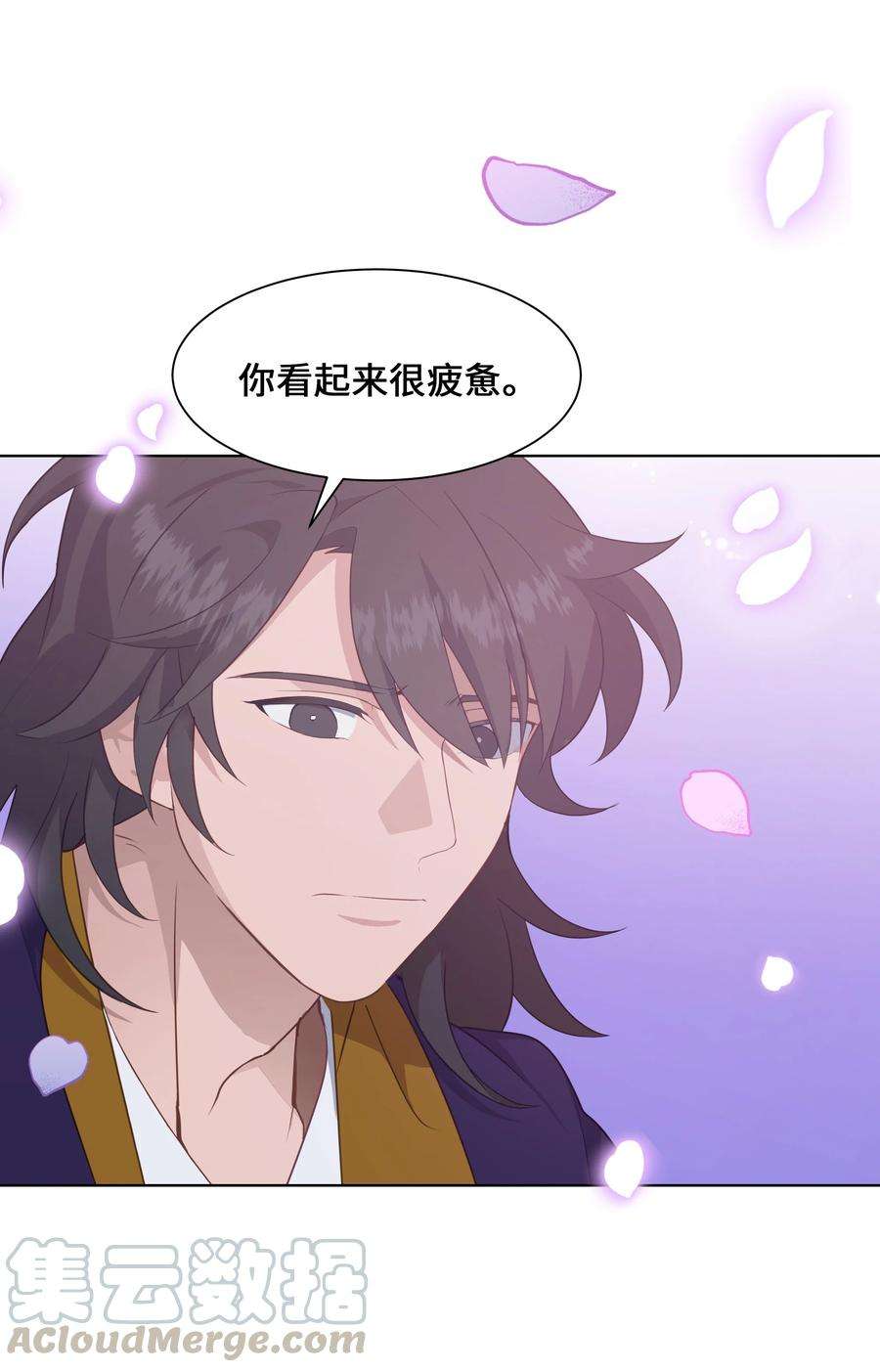 花儿终会绽放36 遇袭