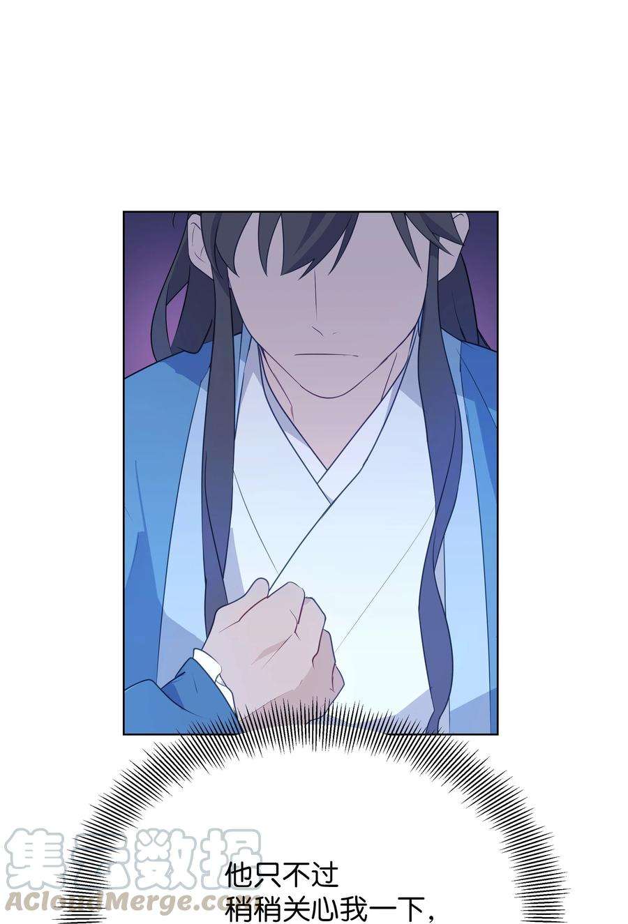 花儿终会绽放36 遇袭