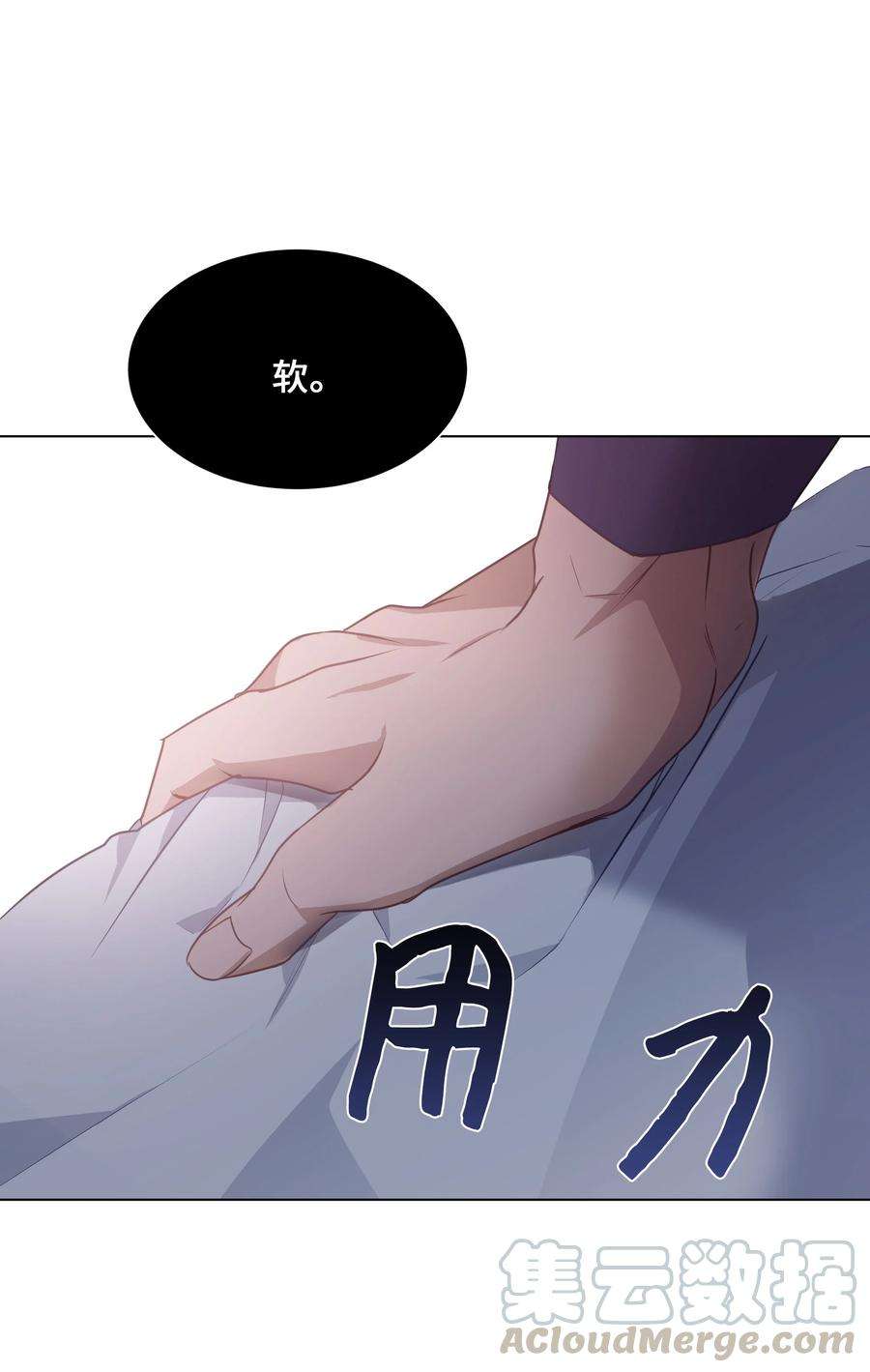 花儿终会绽放36 遇袭