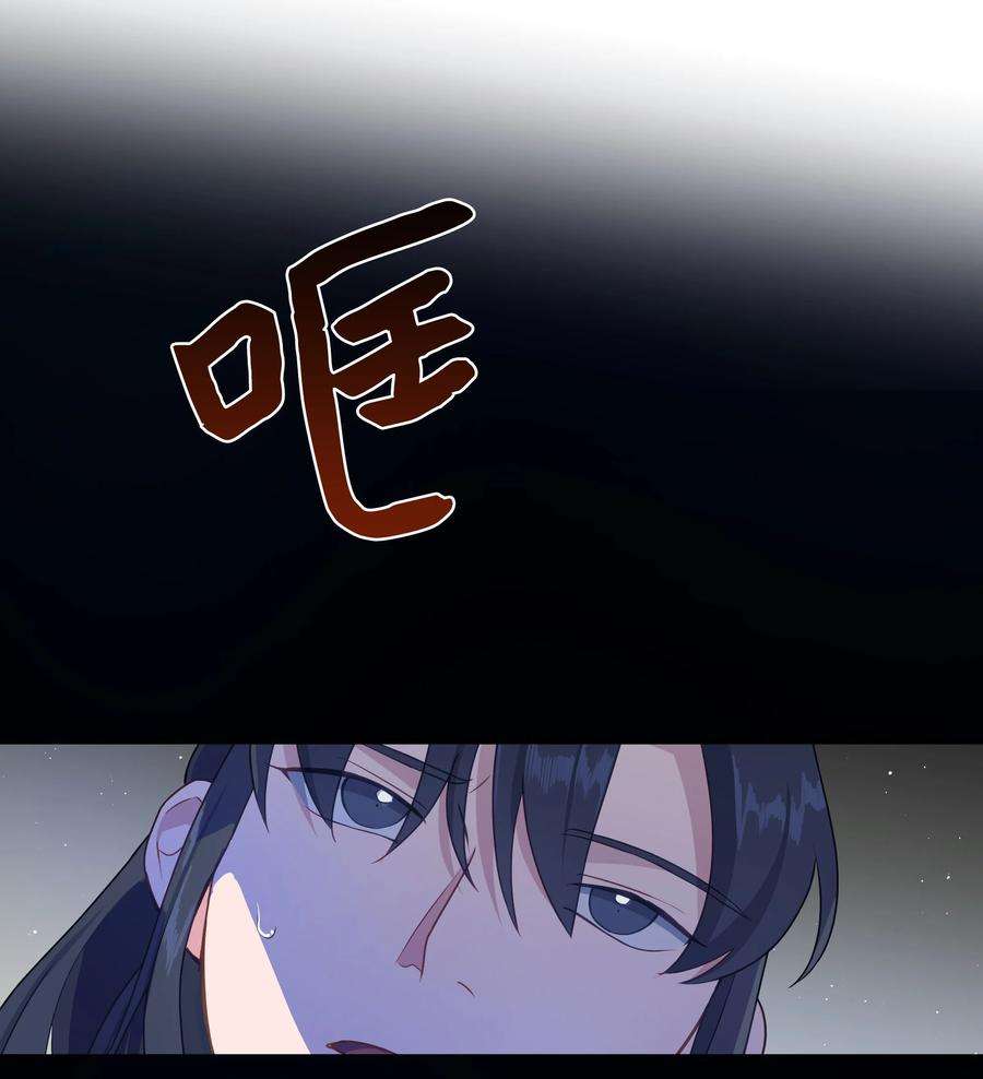 花儿终会绽放38 问诊
