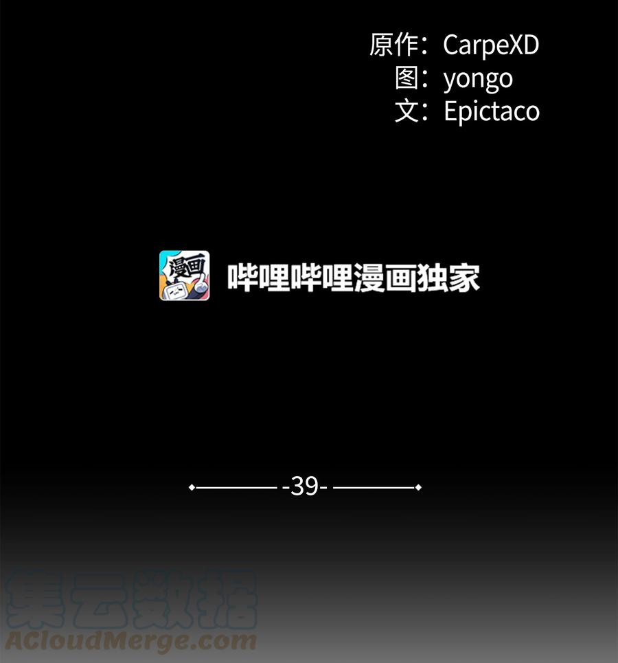 花儿终会绽放39 找到