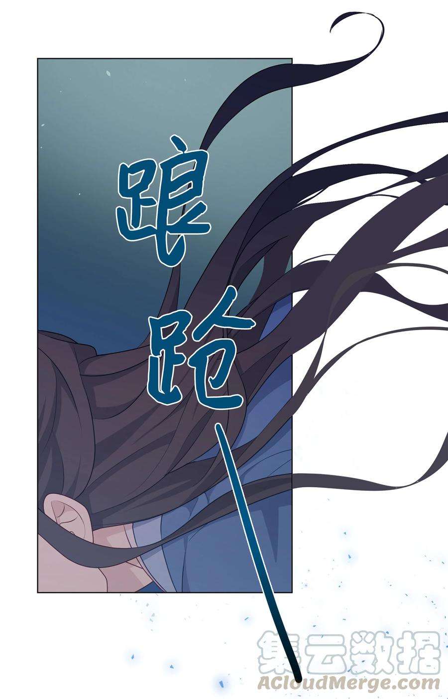 花儿终会绽放39 找到