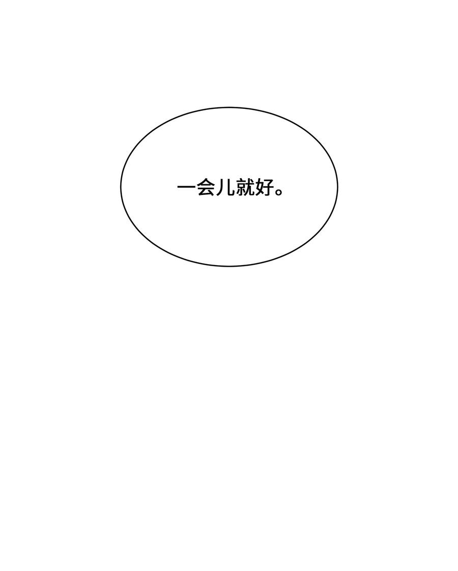花儿终会绽放39 找到
