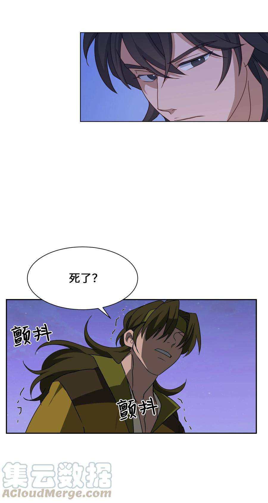 花儿终会绽放39 找到