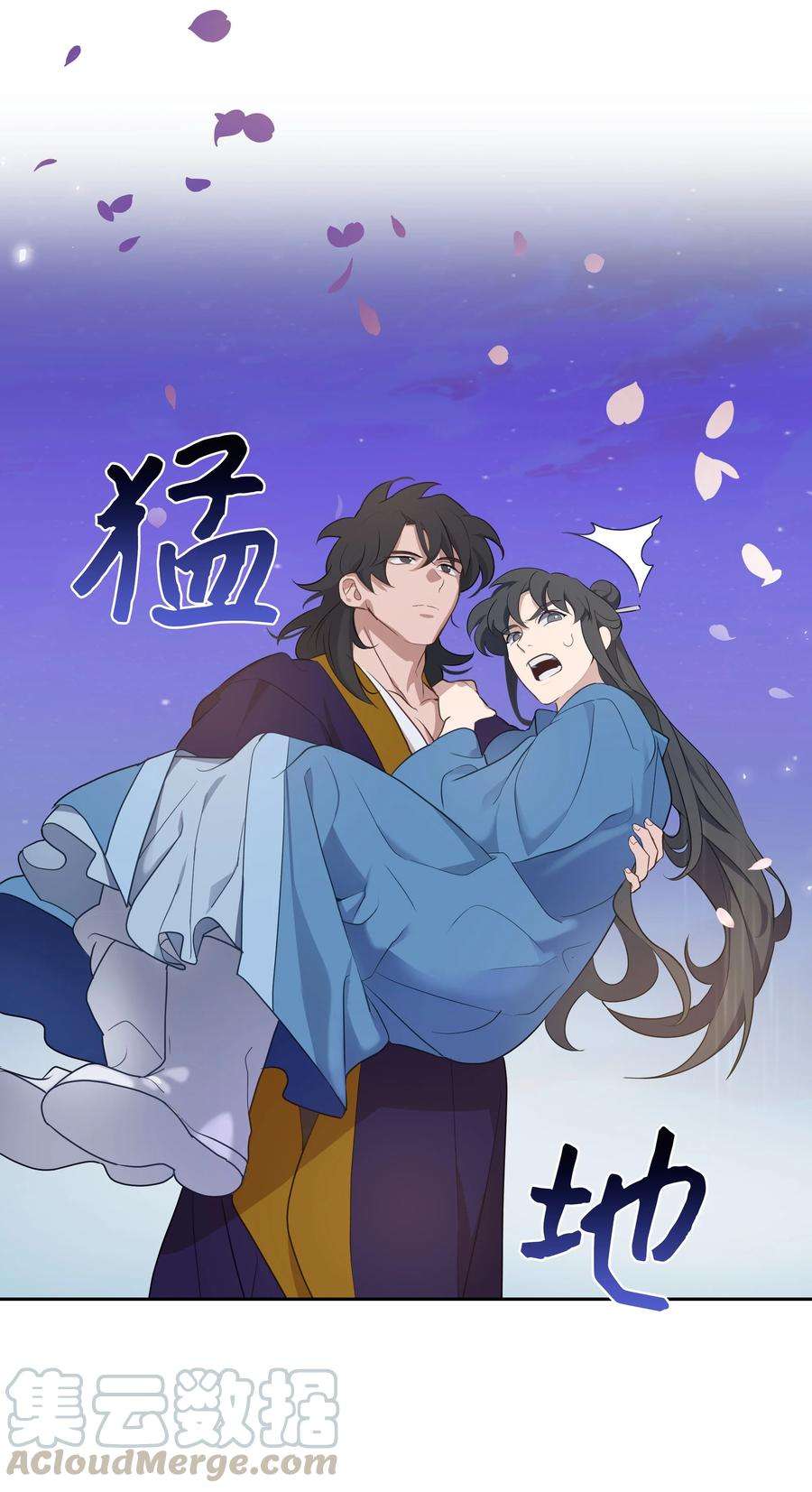 花儿终会绽放39 找到