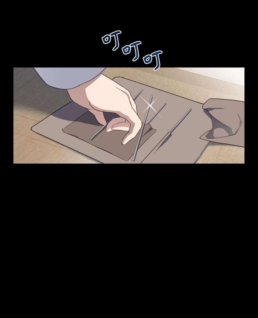 花儿终会绽放39 找到