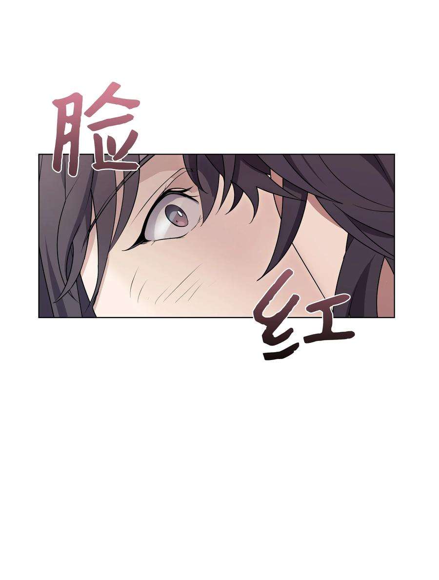 花儿终会绽放39 找到