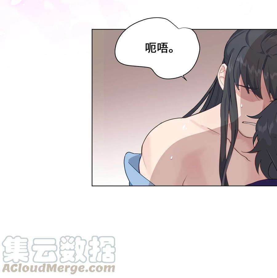 花儿终会绽放40 治疗