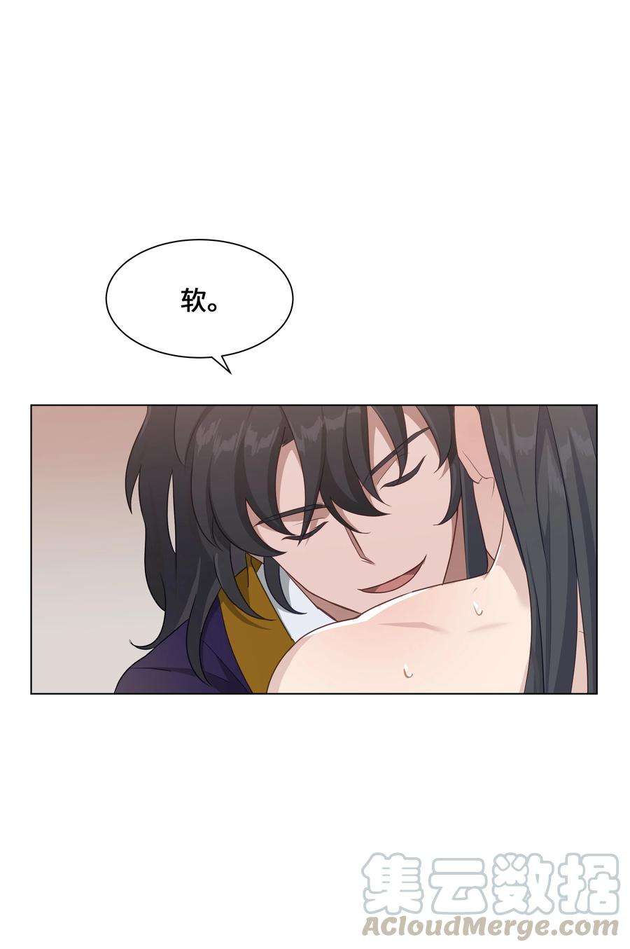 花儿终会绽放40 治疗
