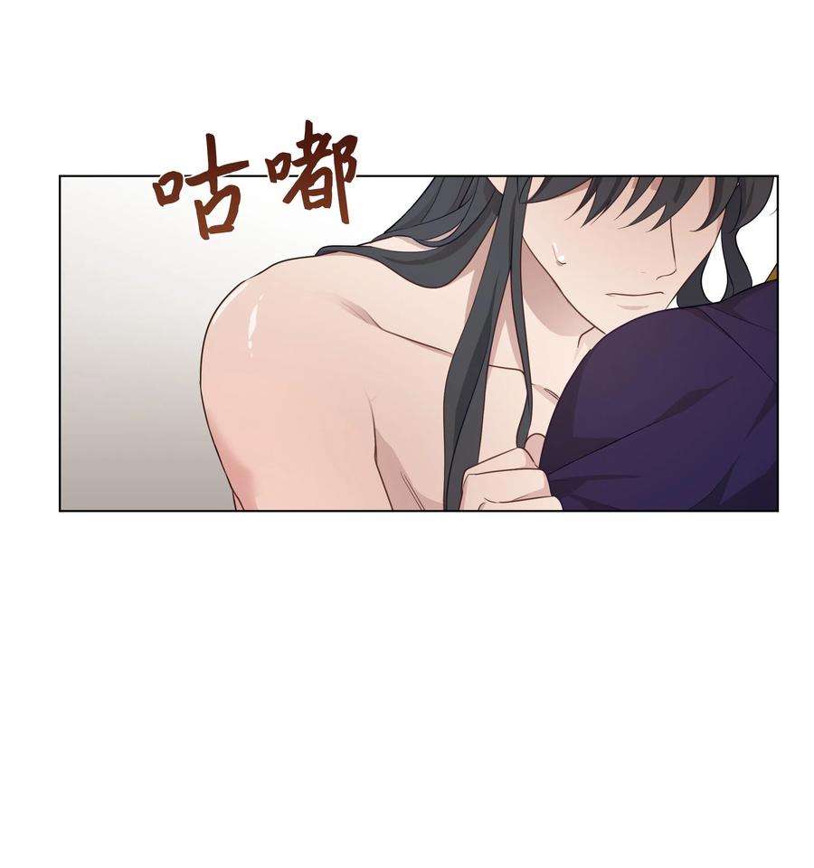 花儿终会绽放40 治疗