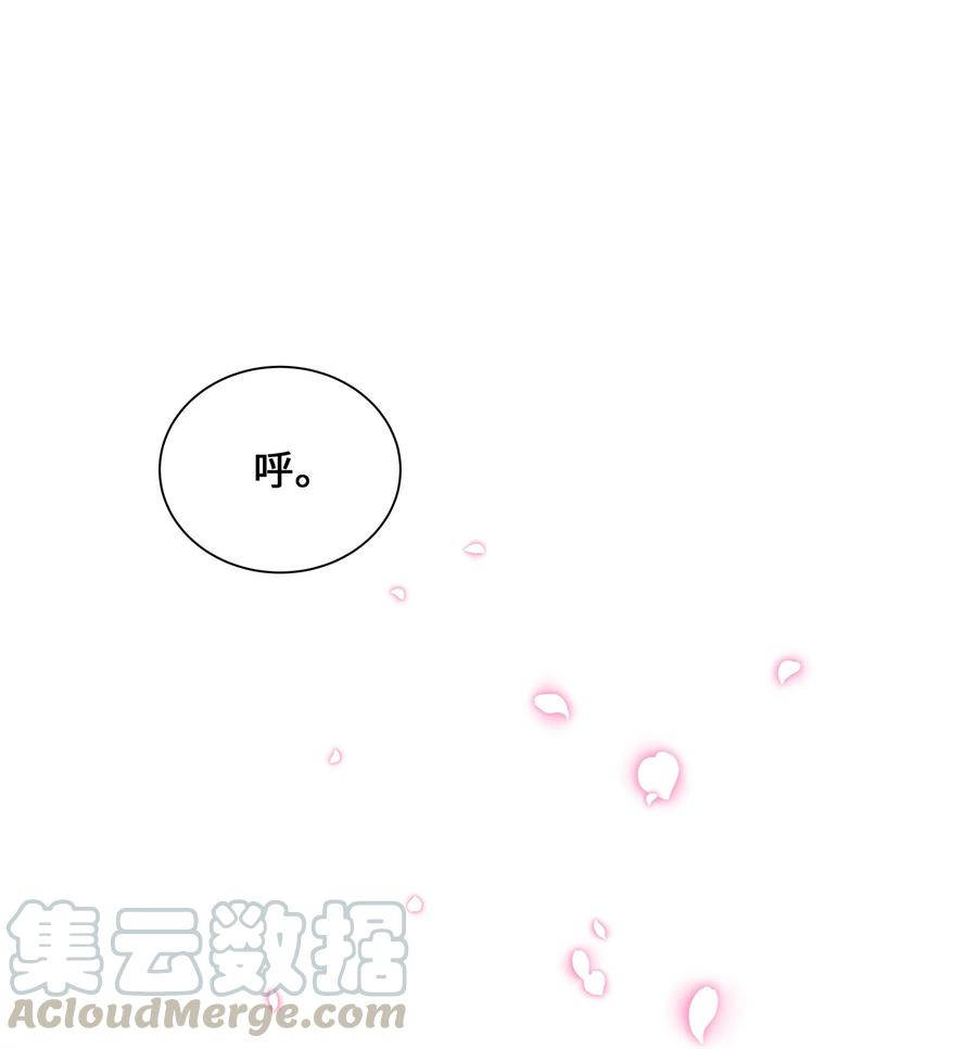 花儿终会绽放40 治疗