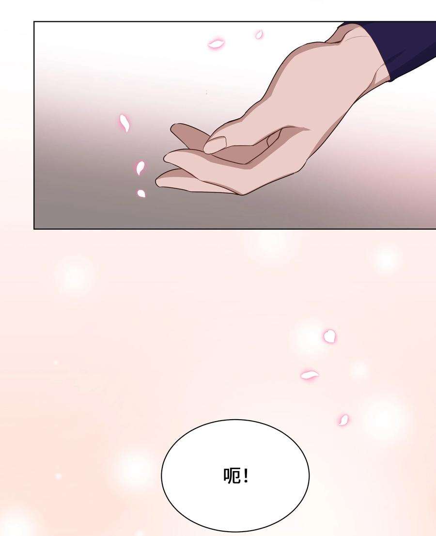 花儿终会绽放40 治疗