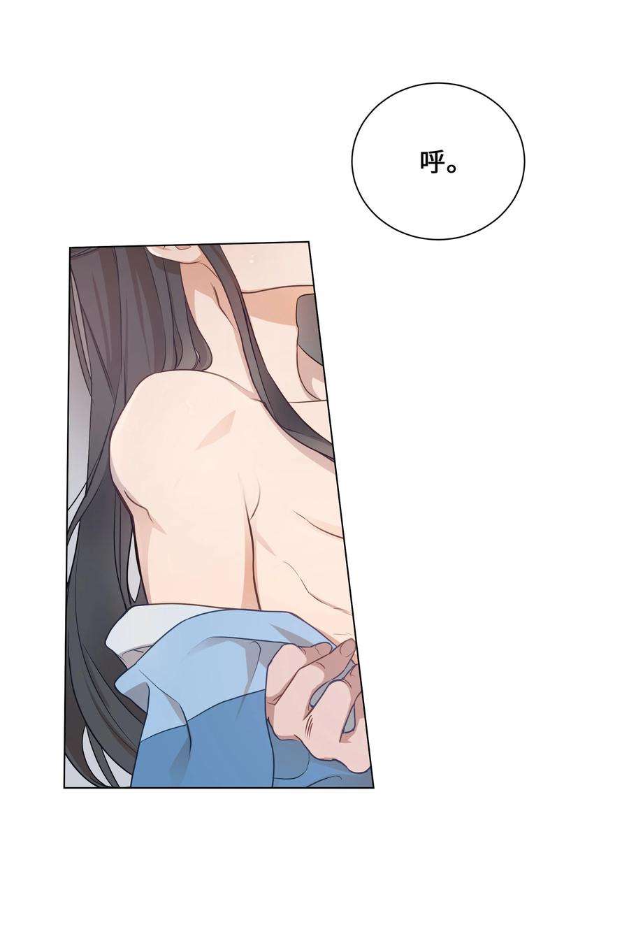 花儿终会绽放40 治疗