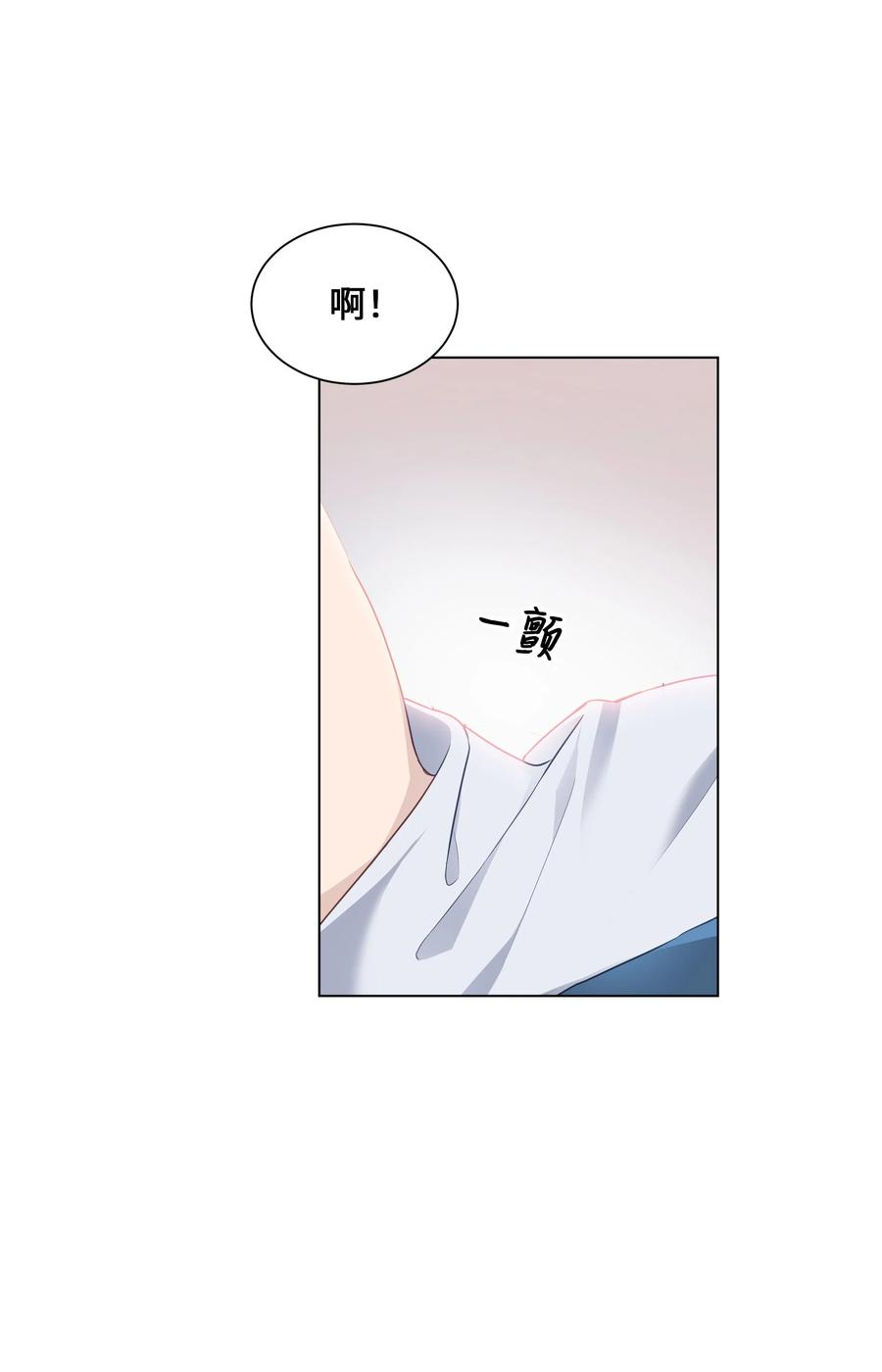 花儿终会绽放40 治疗