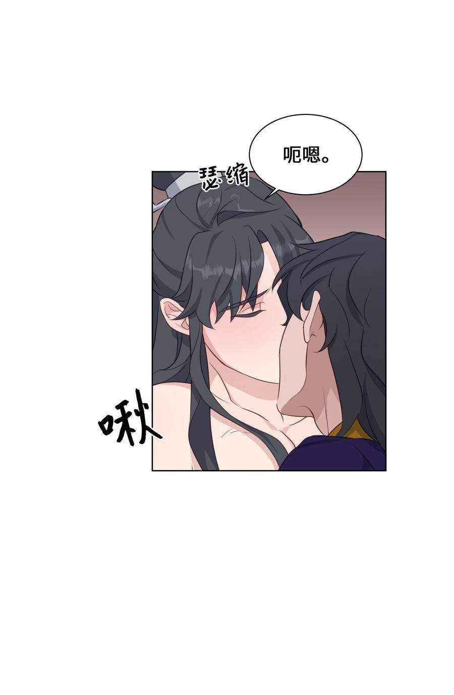 花儿终会绽放40 治疗