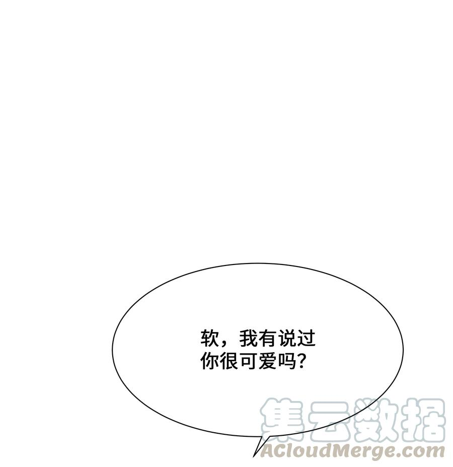 花儿终会绽放41 治疗（2）