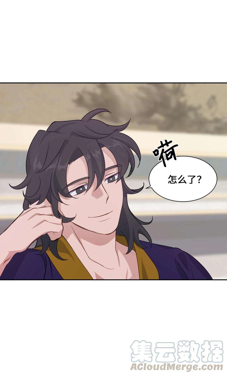 花儿终会绽放41 治疗（2）