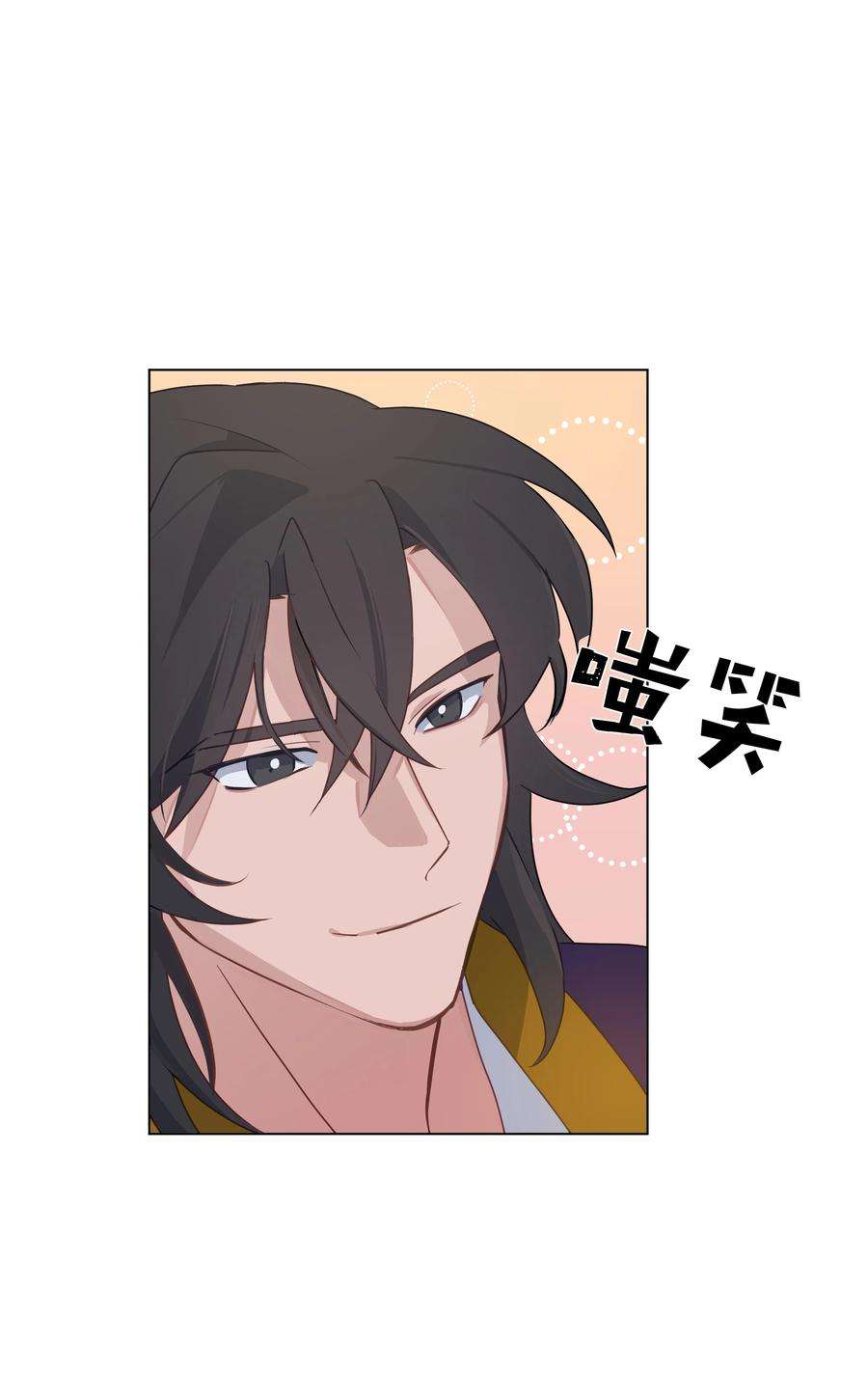 花儿终会绽放41 治疗（2）