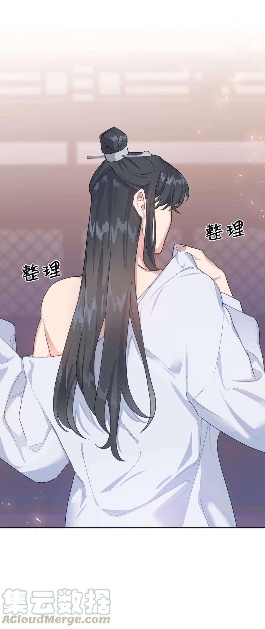 花儿终会绽放41 治疗（2）