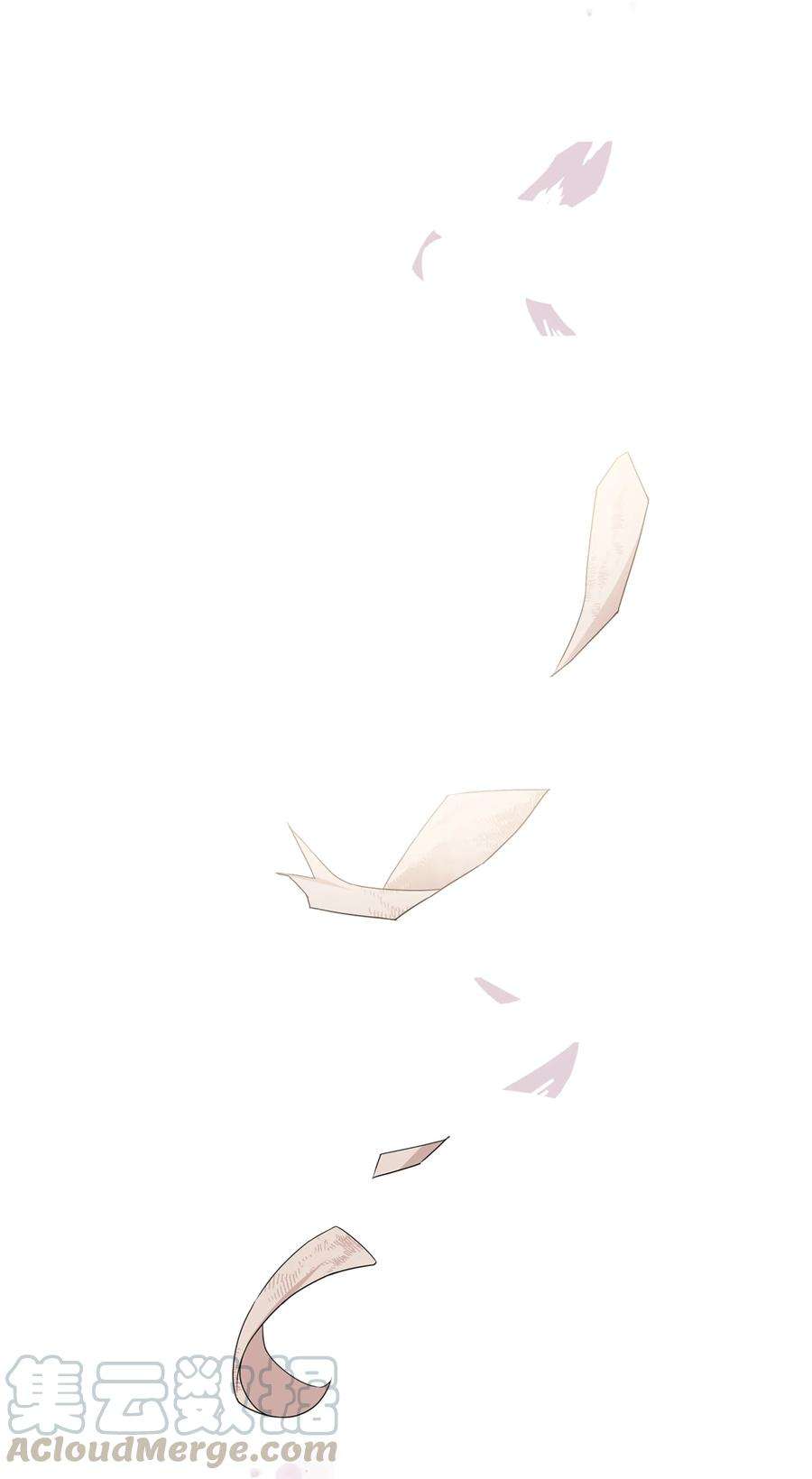 花儿终会绽放42 怀疑