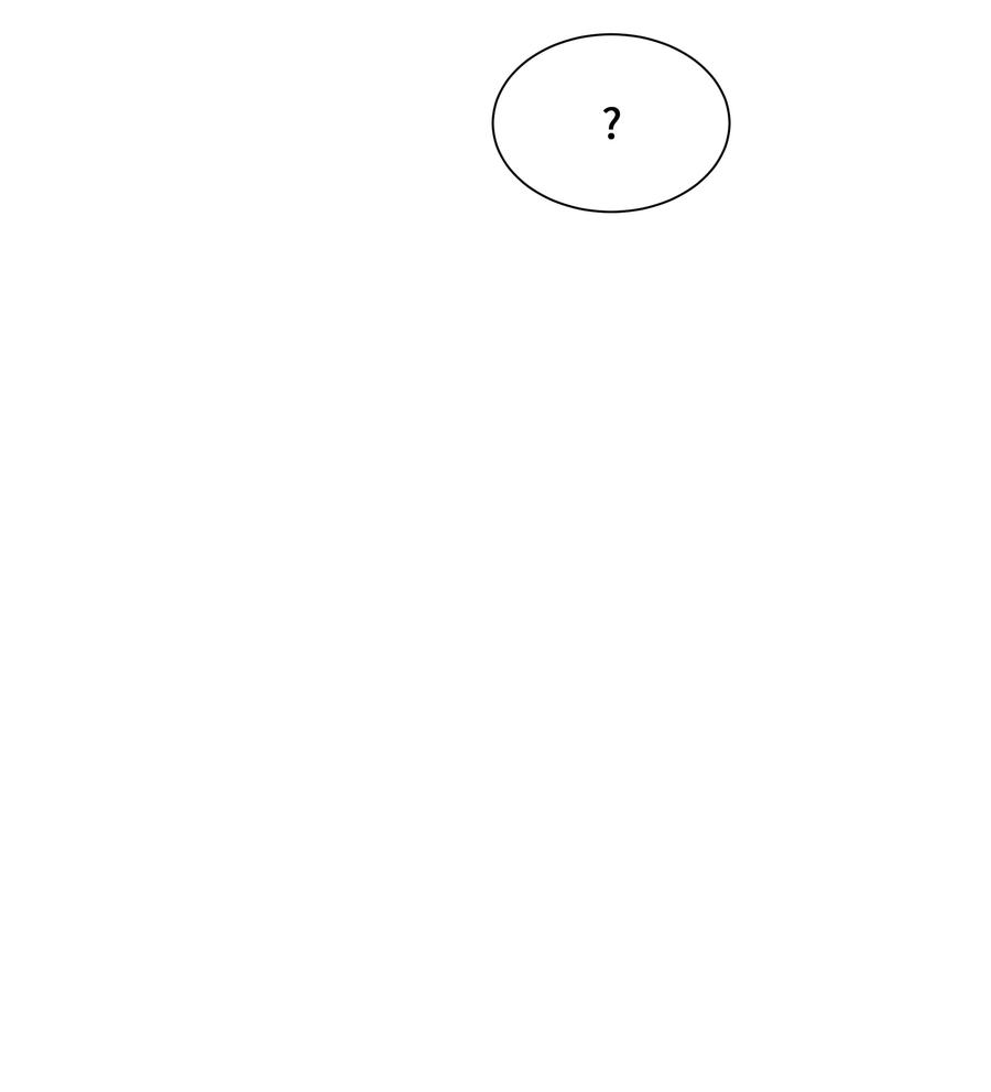 花儿终会绽放42 怀疑
