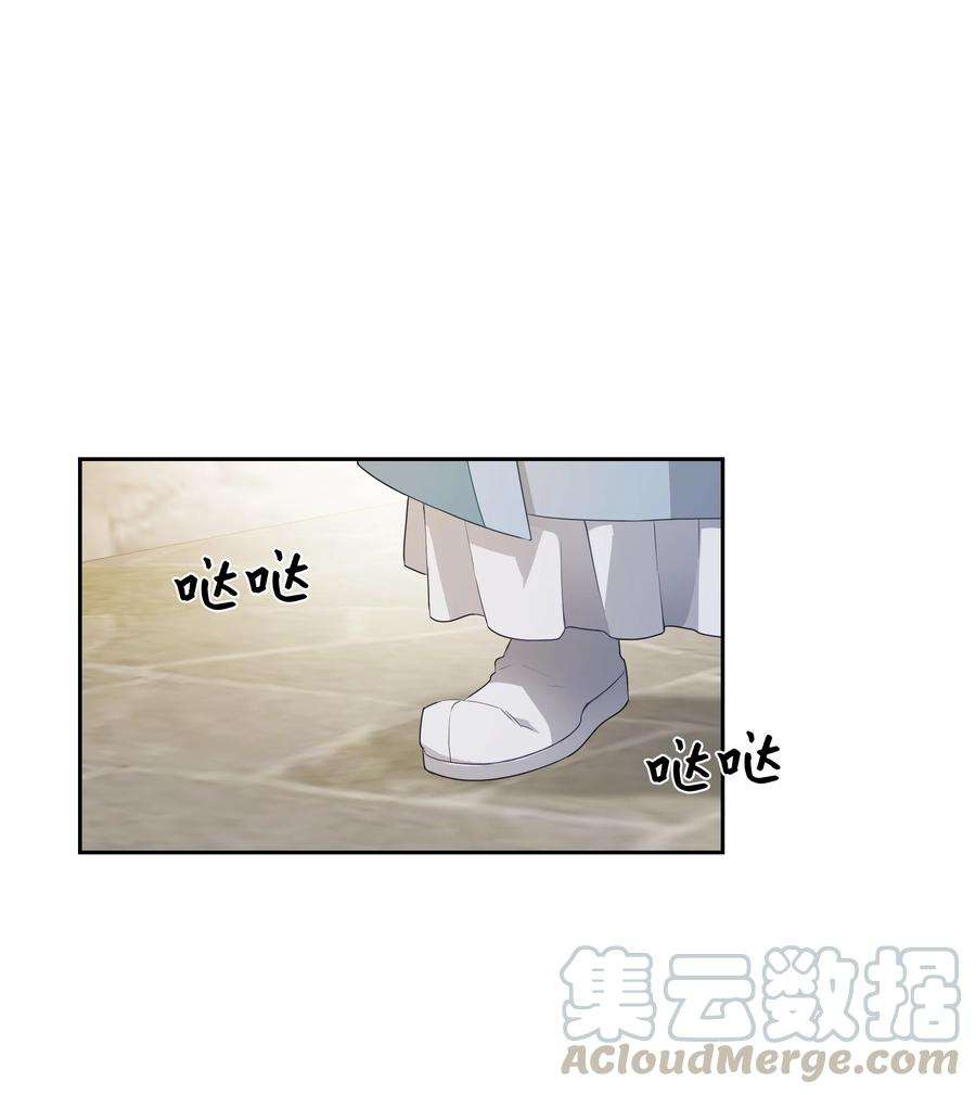 花儿终会绽放43 副作用（1）