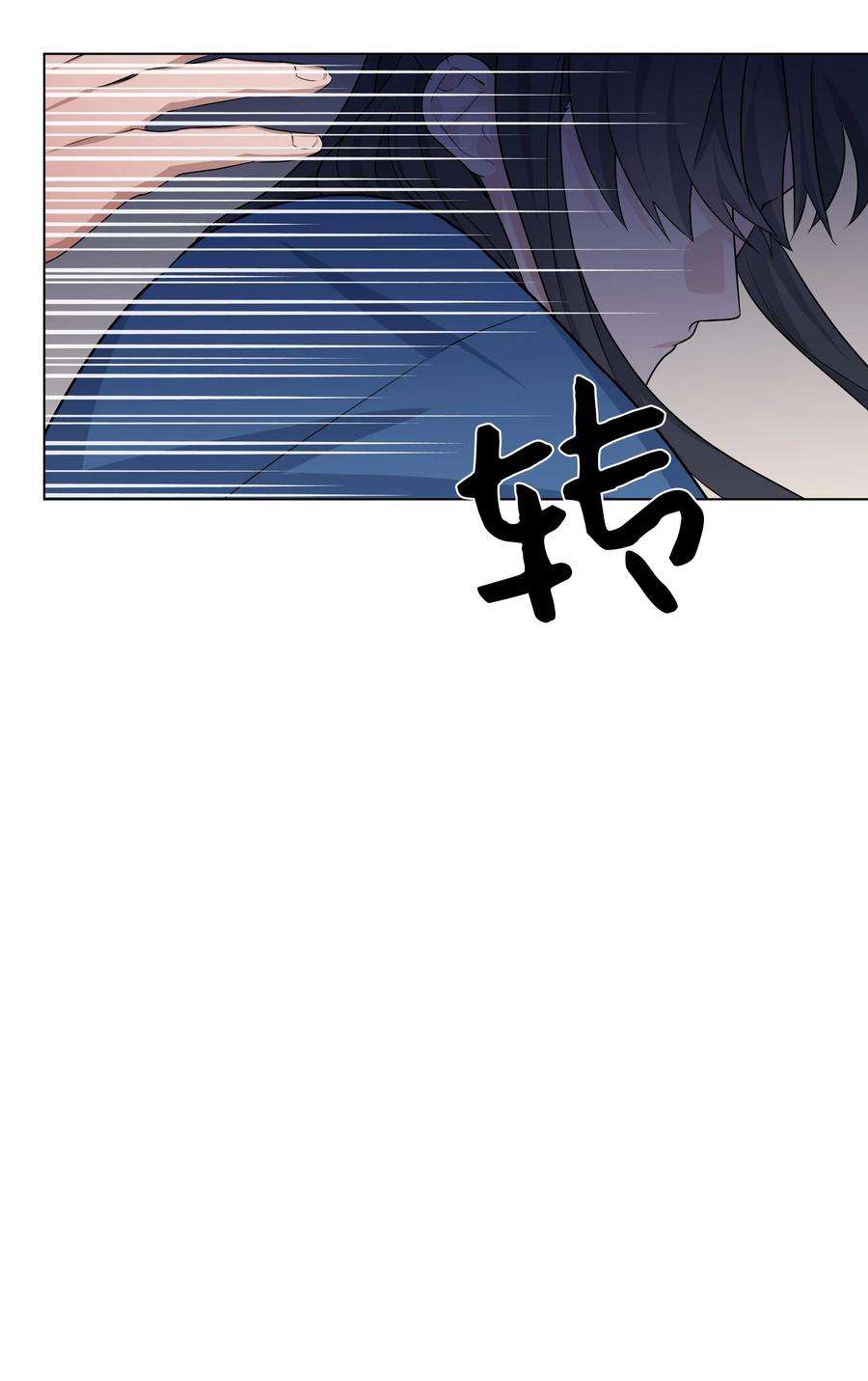 花儿终会绽放43 副作用（1）