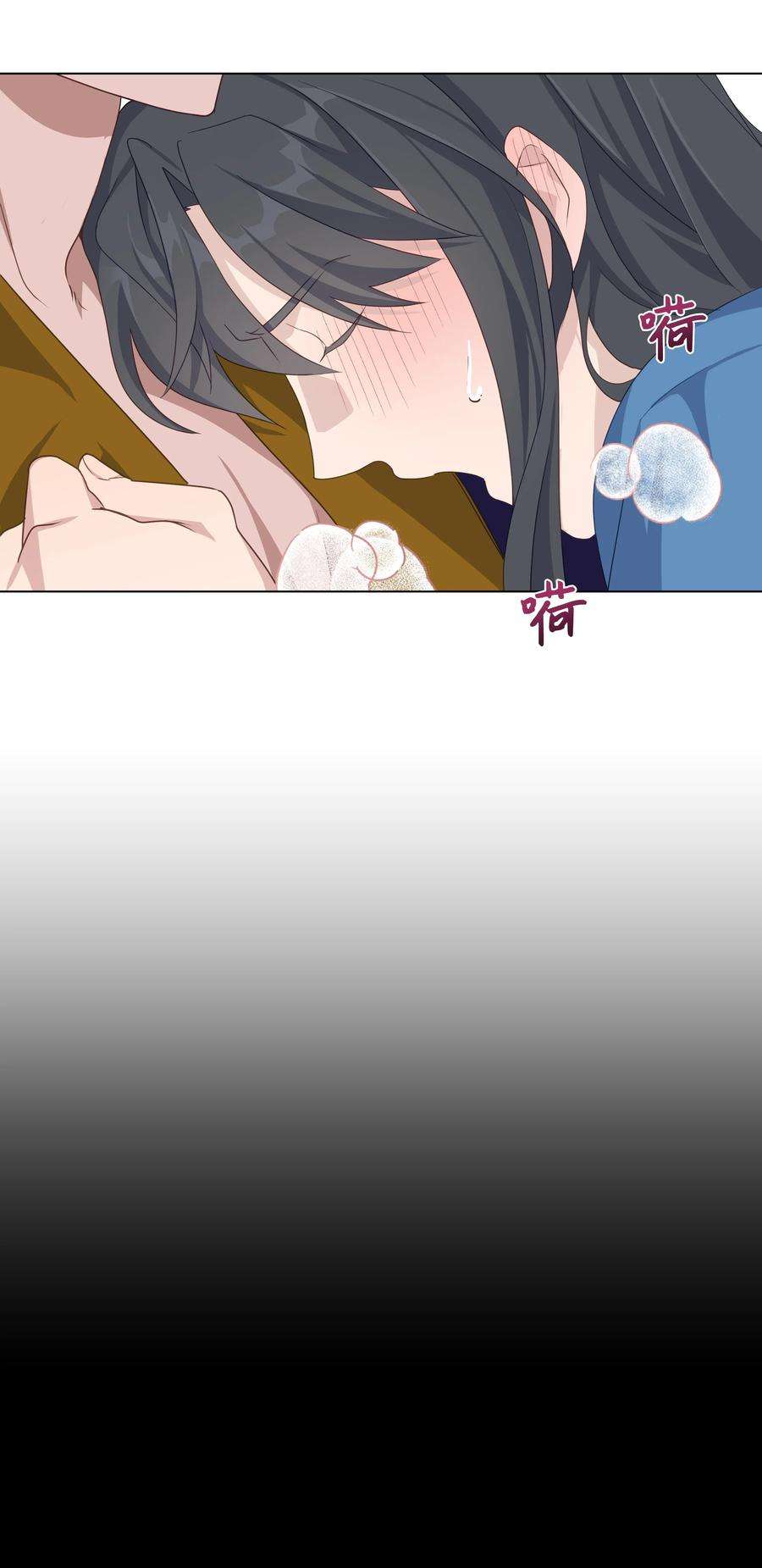 花儿终会绽放43 副作用（1）