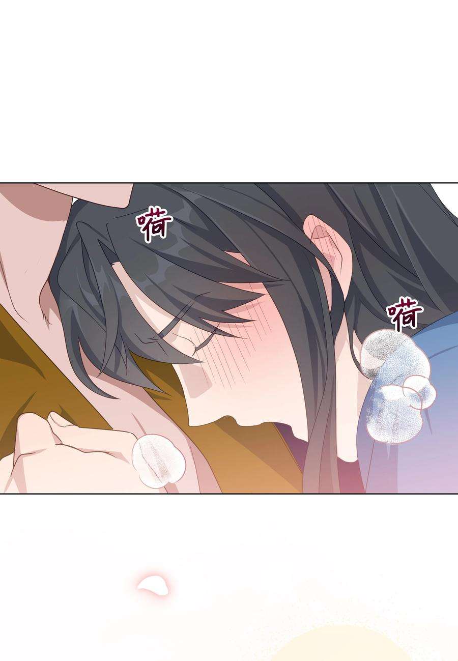花儿终会绽放44 副作用（2）