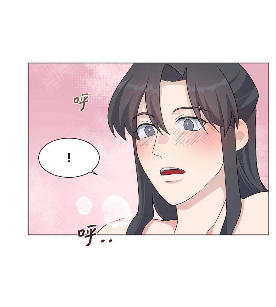 花儿终会绽放44 副作用（2）