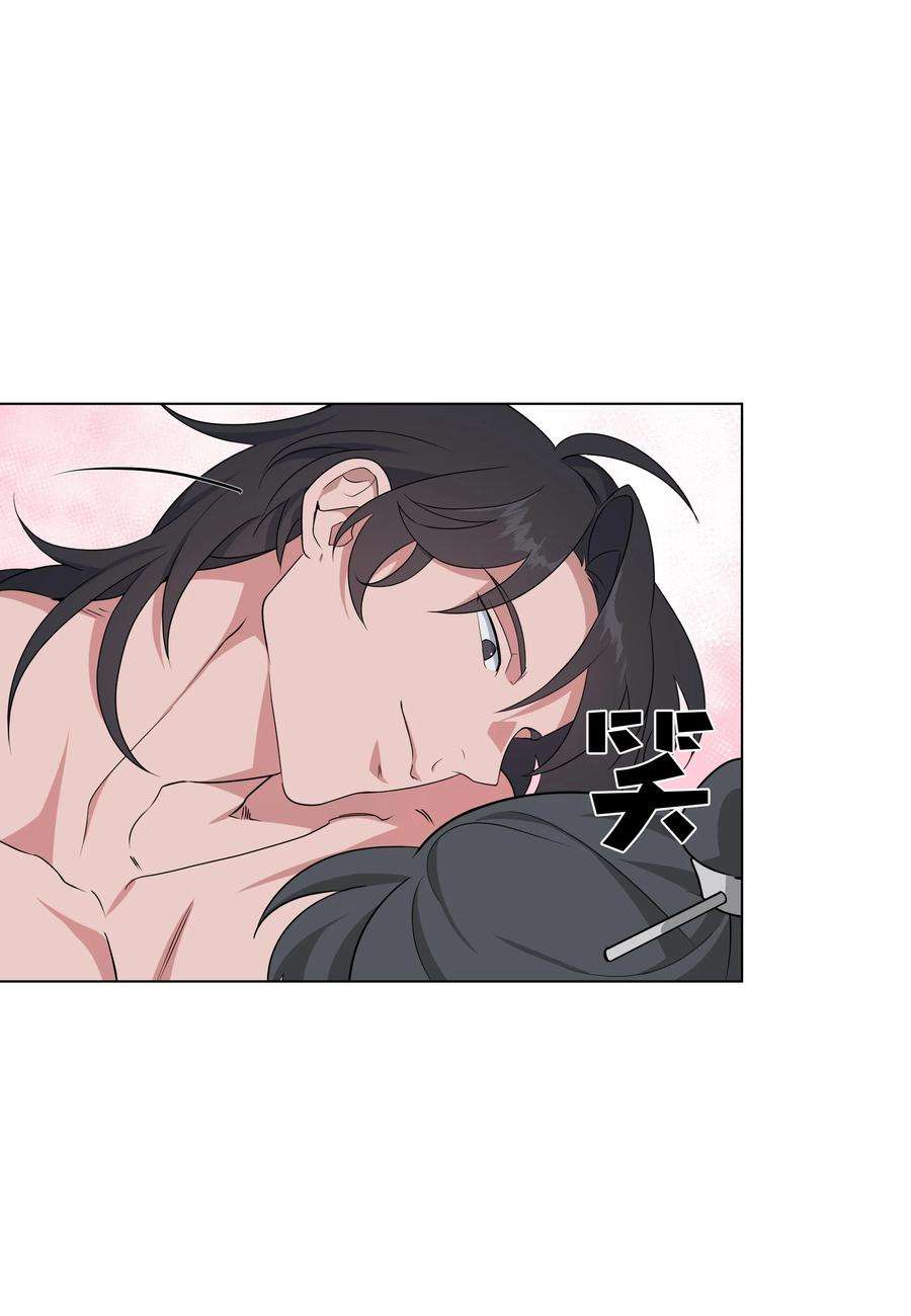 花儿终会绽放44 副作用（2）