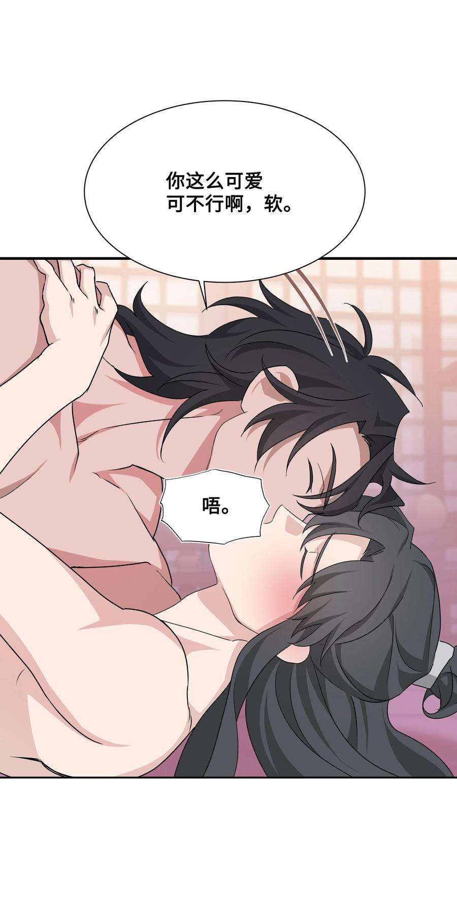 花儿终会绽放44 副作用（2）