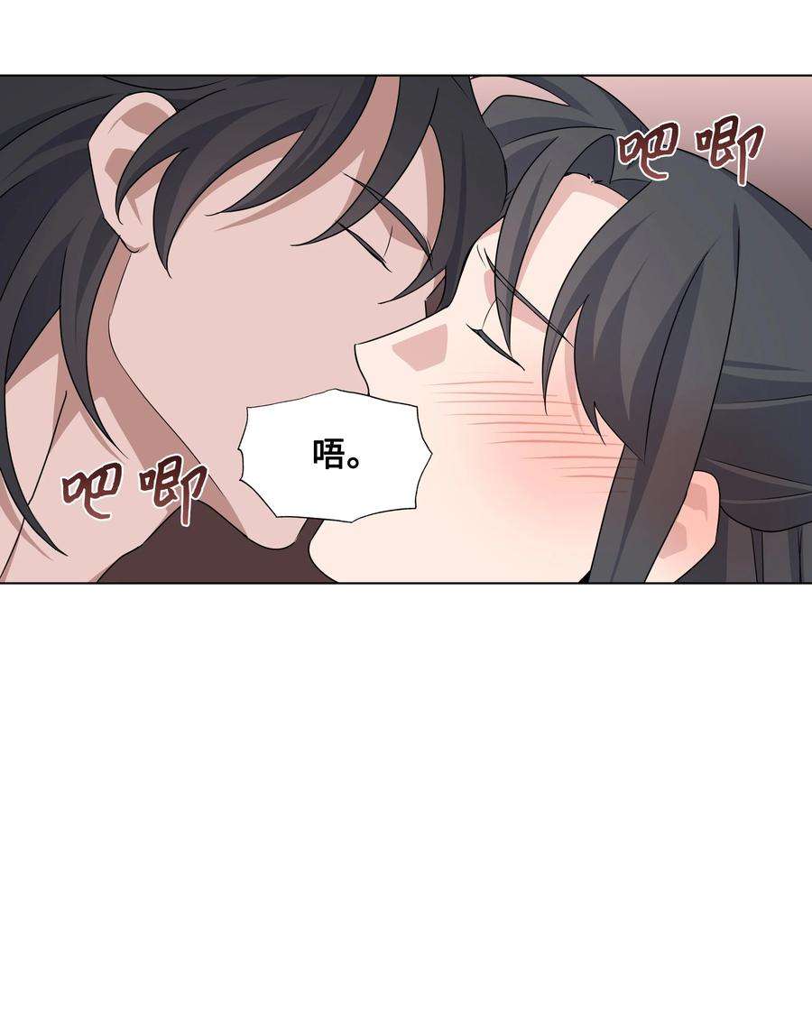 花儿终会绽放44 副作用（2）