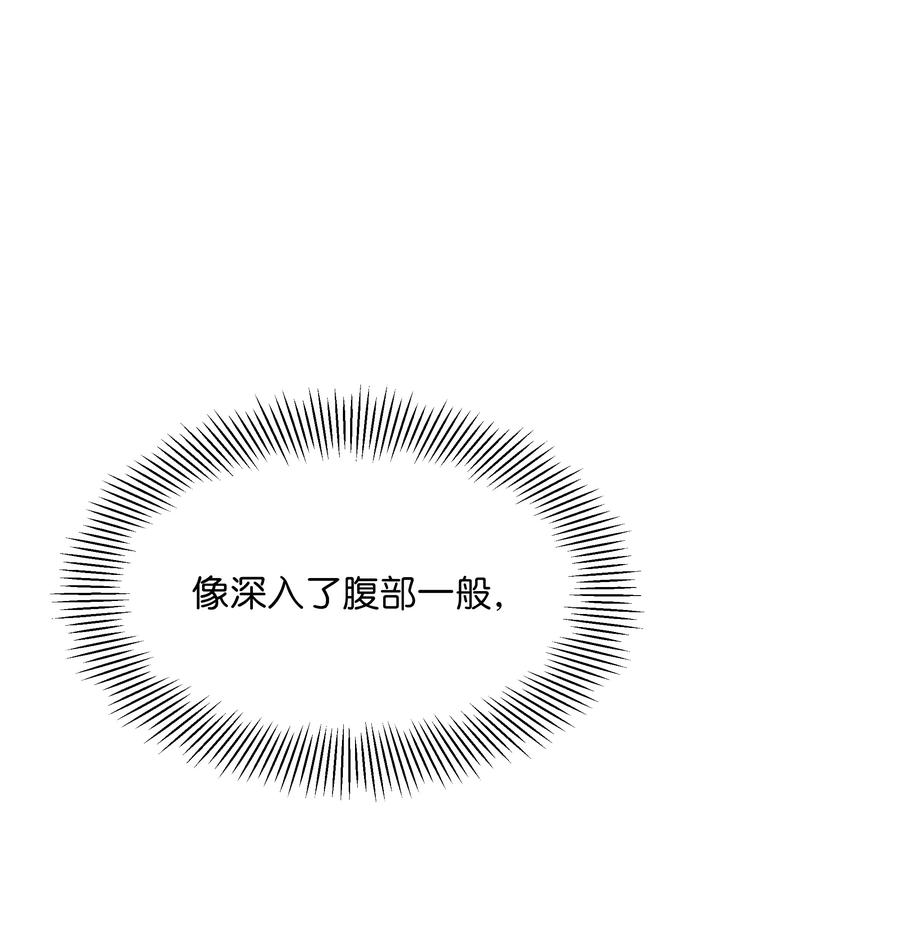 花儿终会绽放45 副作用（3）