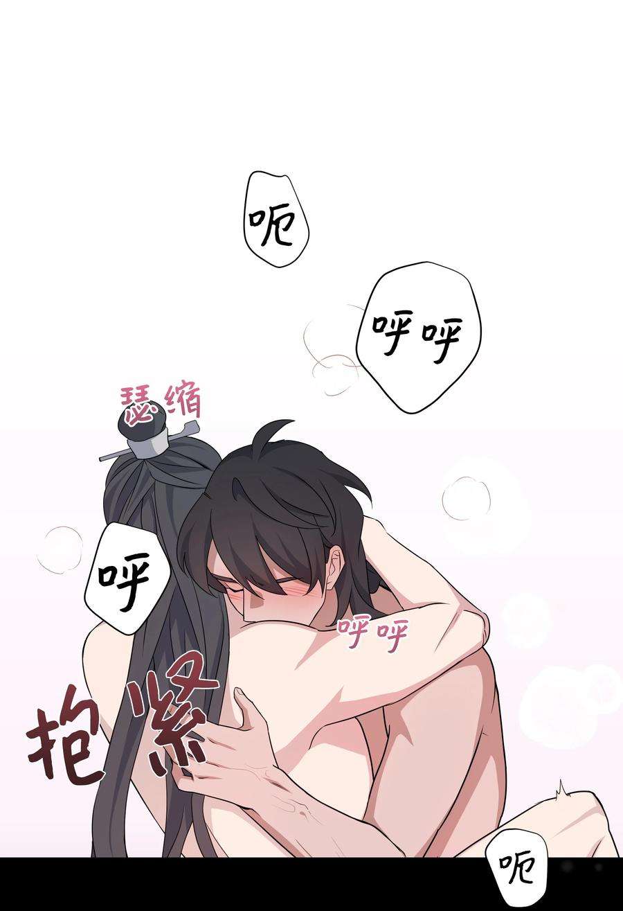 花儿终会绽放45 副作用（3）