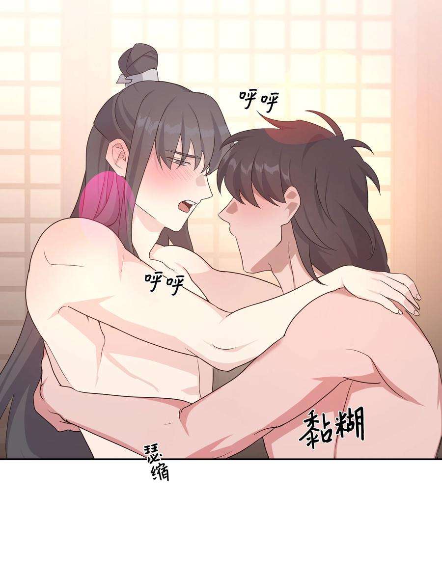 花儿终会绽放45 副作用（3）
